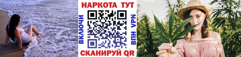 Где найти наркотики Мариинский Посад Альфа ПВП Меф мяу мяу ГАШ