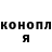 Амфетамин VHQ Sasha Ugaev