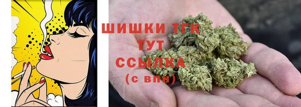 mix Баксан