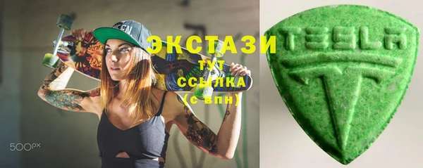mix Баксан