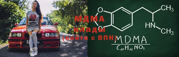 крисы Балабаново