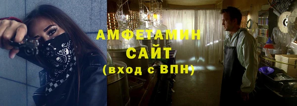 стаф Балахна