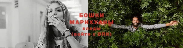 крисы Балабаново