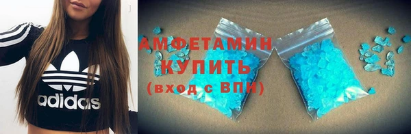 крисы Балабаново