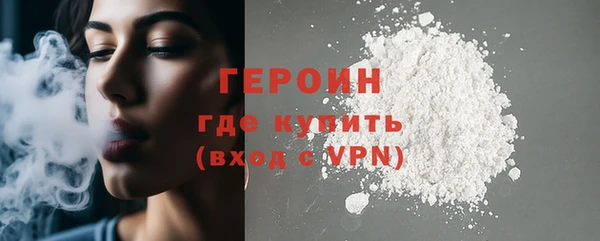 крисы Балабаново
