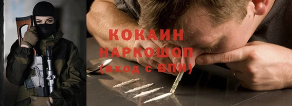mix Баксан