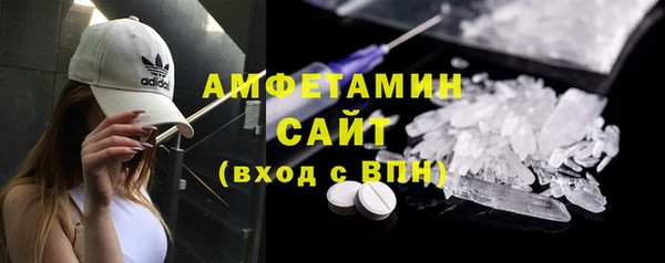 крисы Балабаново