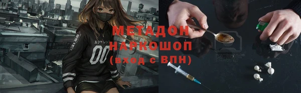 крисы Балабаново