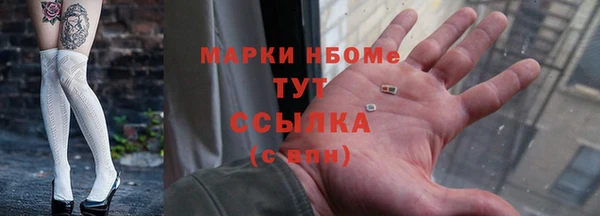 mix Баксан