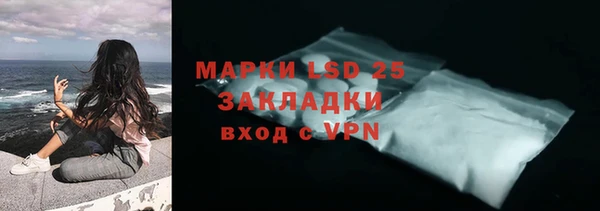 mix Баксан