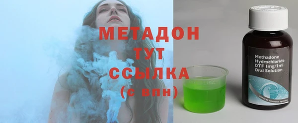 стаф Балахна