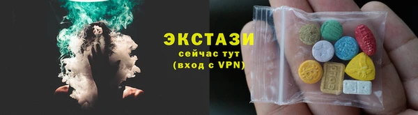 крисы Балабаново