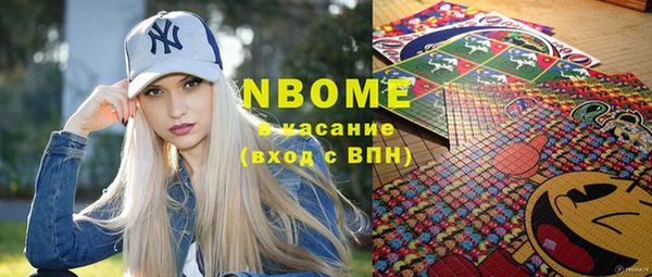 крисы Балабаново