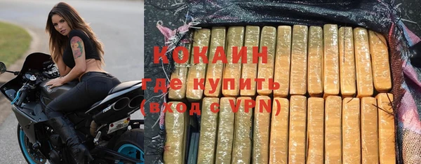 крисы Балабаново