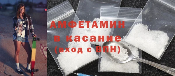 mix Баксан