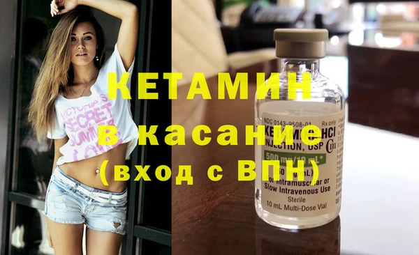 крисы Балабаново