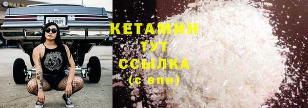 крисы Балабаново