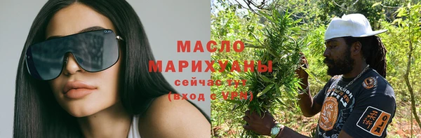 mix Баксан