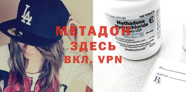 крисы Балабаново
