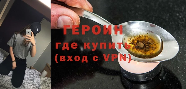 mix Баксан