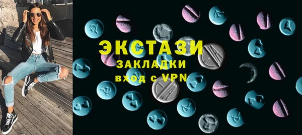 крисы Балабаново