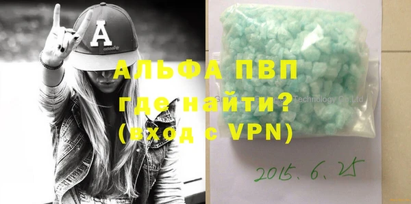 mix Баксан