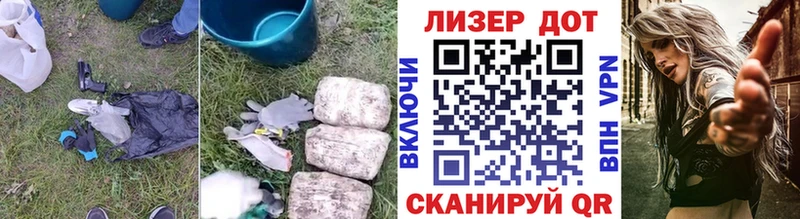 где продают наркотики  kraken tor  Лсд 25 экстази кислота  Мариинский Посад 