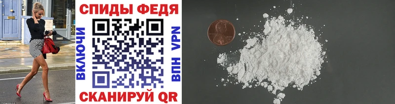 как найти закладки  OMG рабочий сайт  нарко площадка Telegram  Мариинский Посад  МЕТАМФЕТАМИН Methamphetamine 