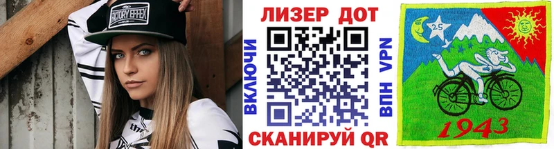Марки N-bome 1500мкг  купить  цена  Мариинский Посад 