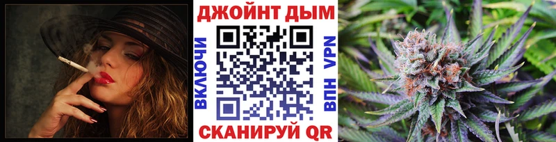 Бошки марихуана MAZAR Мариинский Посад
